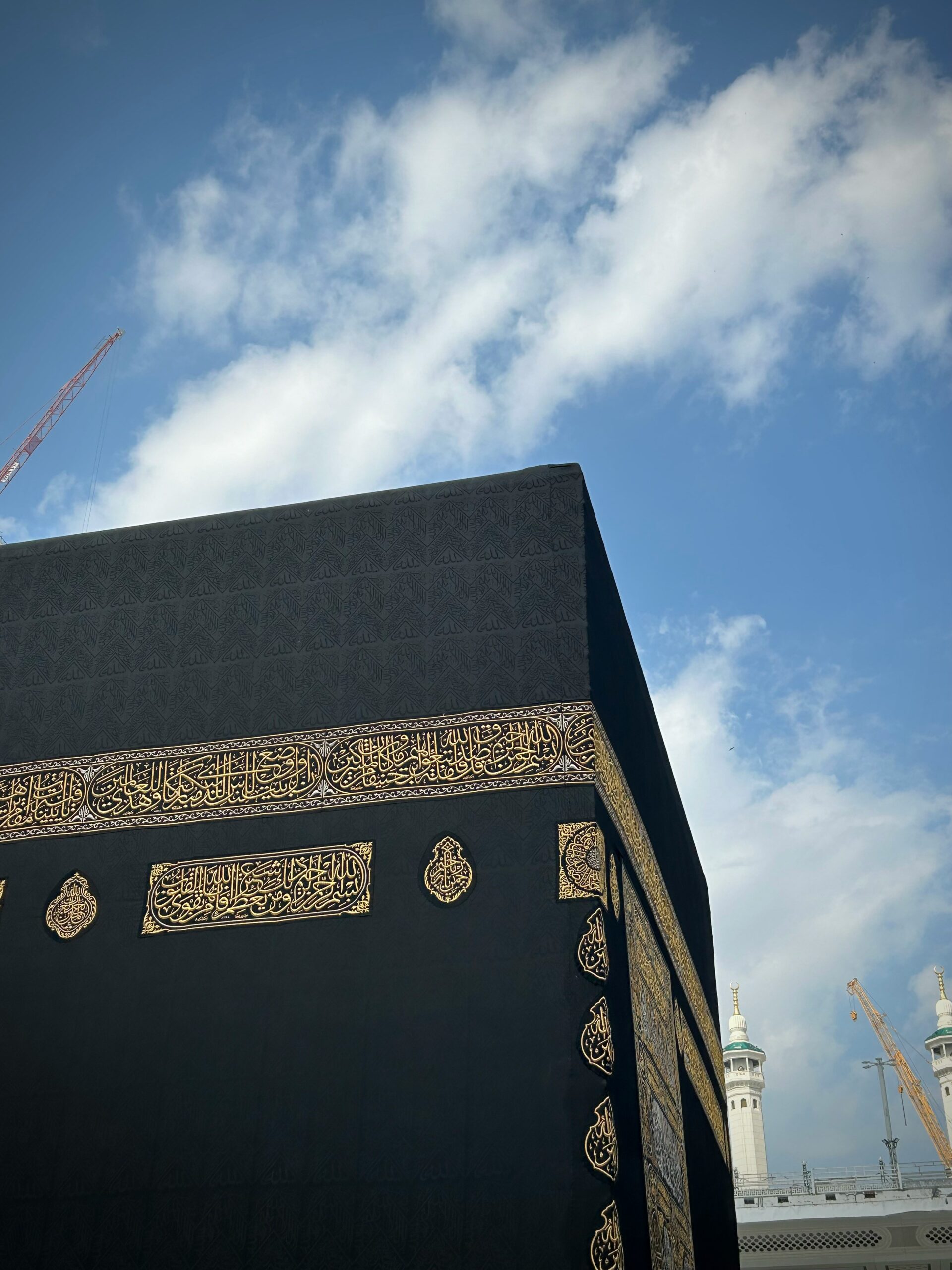 🕋 The Virtues of Performing Umrah