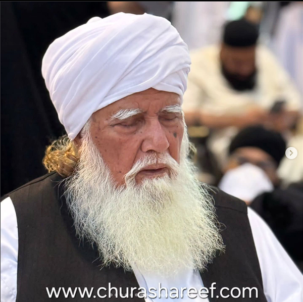 Hazrat Pir Syed Muhammad Shabeer Ali Shah Gillani Mujaddadi (Hazrat Baba Jee Sarkar)